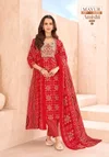 Amishi Vol 4 By Mayur Cotton Printed Kurti With Bottom Dupatta